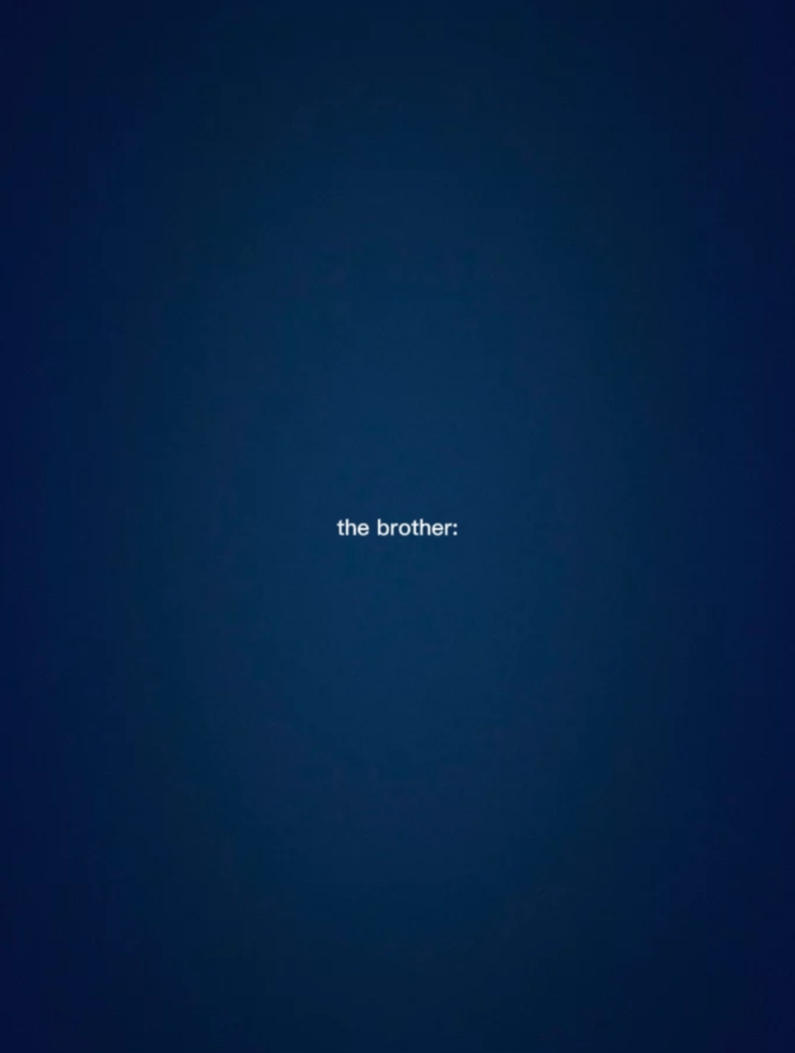 Der Bruder und die Schwester