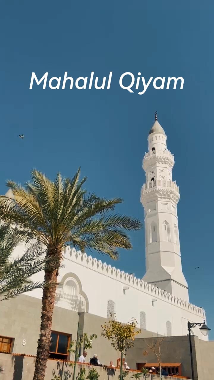 Mahalul Qiyam Arab