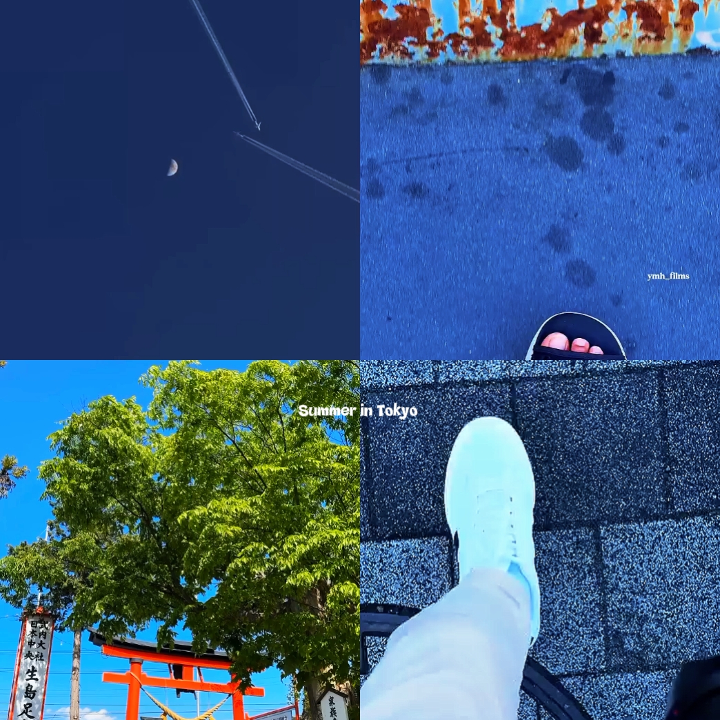 Tag-init sa Tokyo 