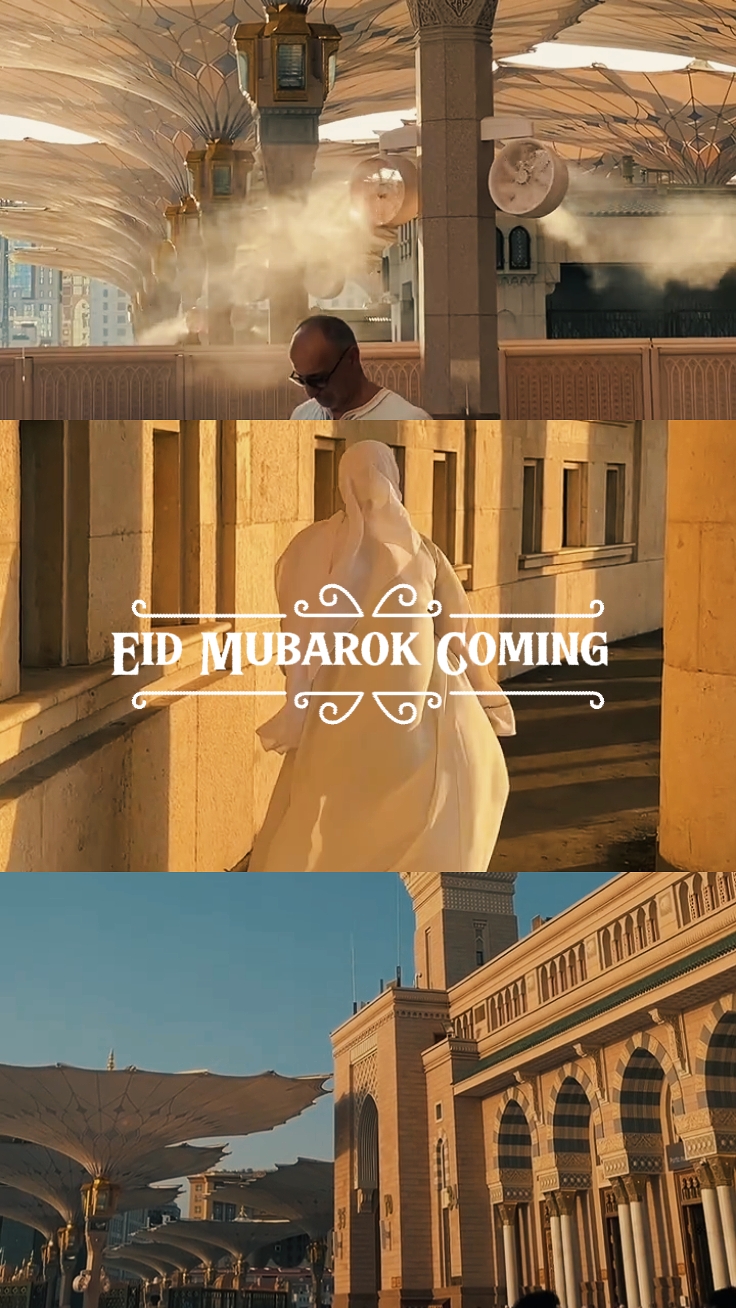 Idul Fitri Akan Datang 