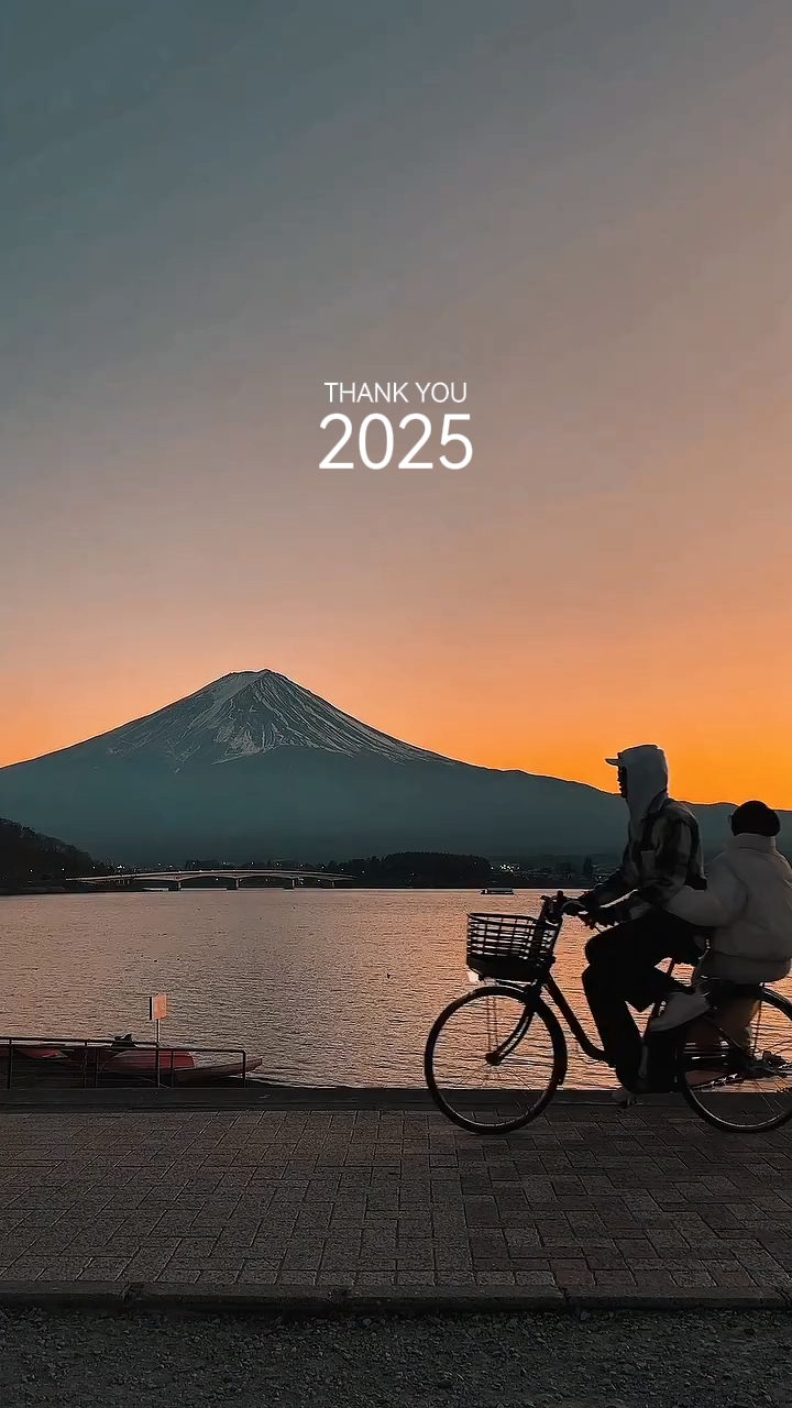 Thank you 2025