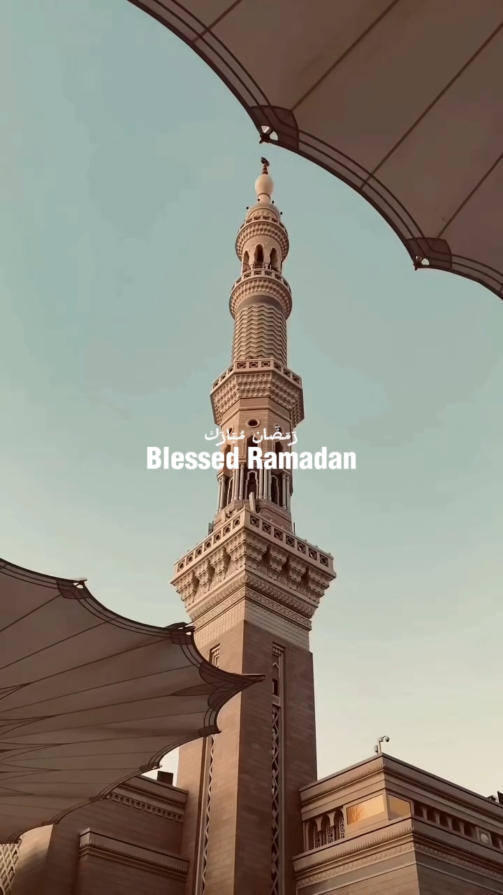 mübarek Ramazan