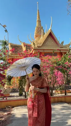 Biến hình Khmer