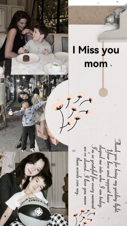 Te extraño mamá 