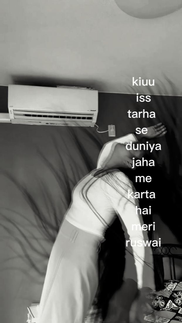 kiuu est tarha se 