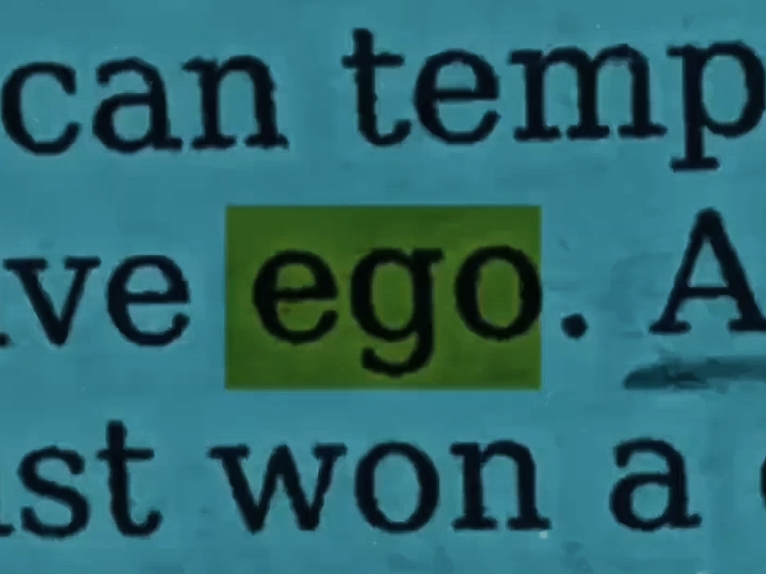 tren ego
