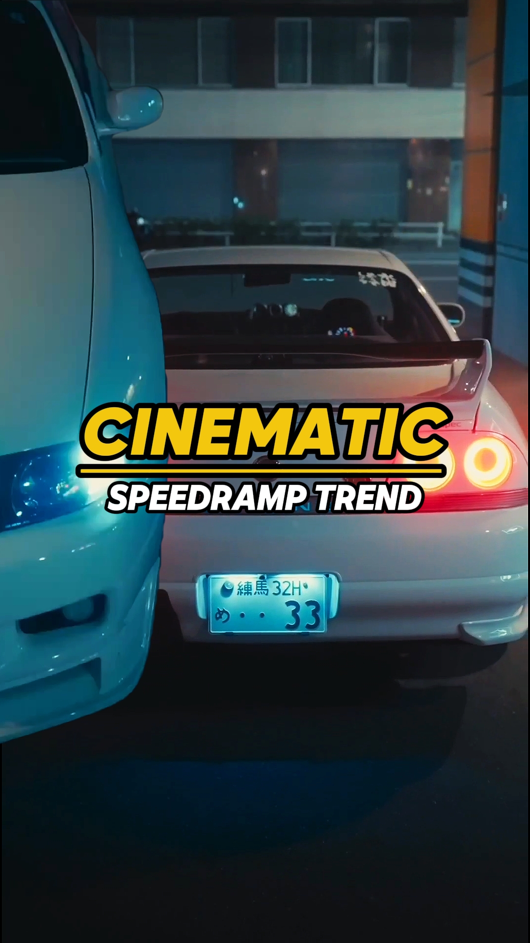 Cinematic Trend