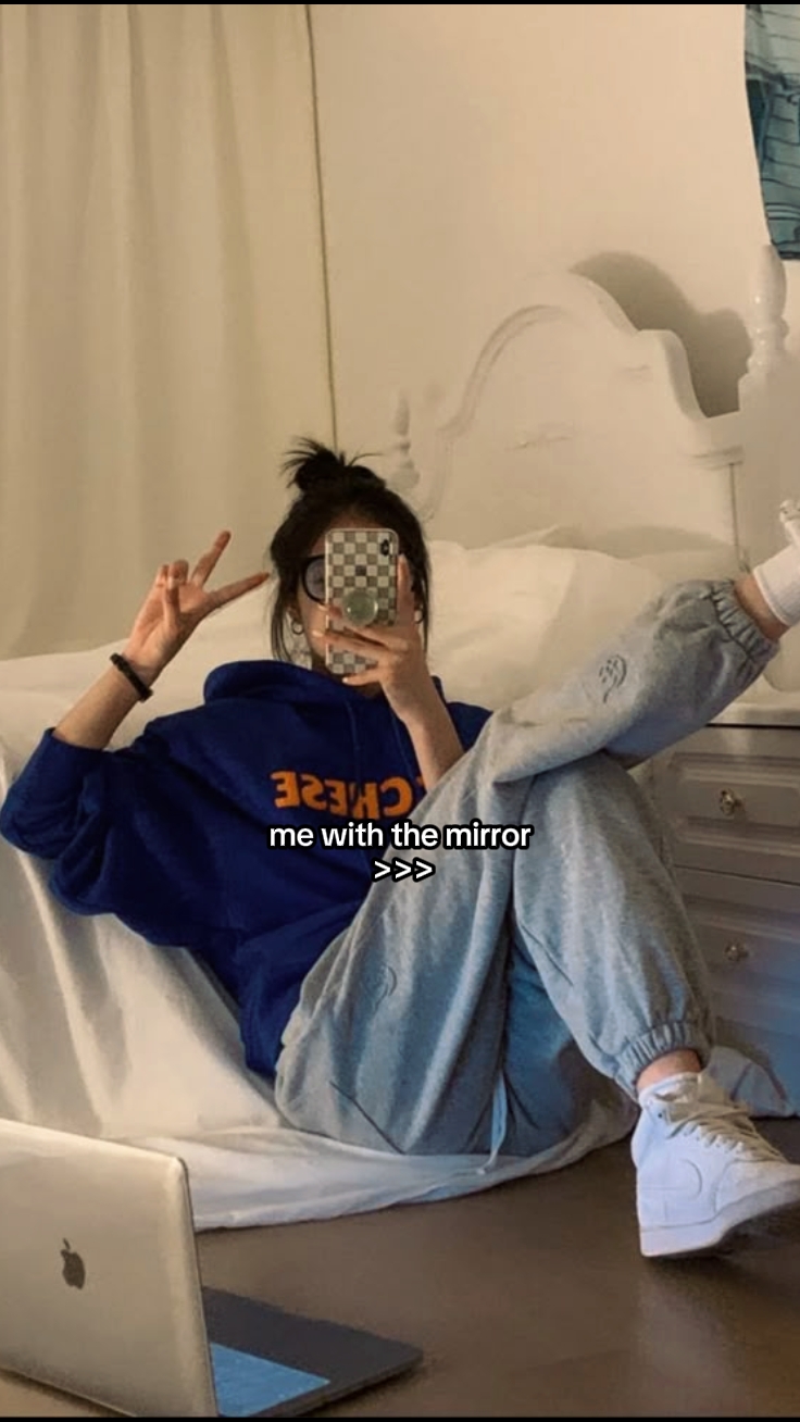 거울이 있는 나 