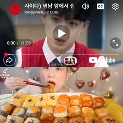 1)여우녀