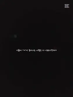 이름에ㅇ들어가는사람은 다 예쁘다던데
