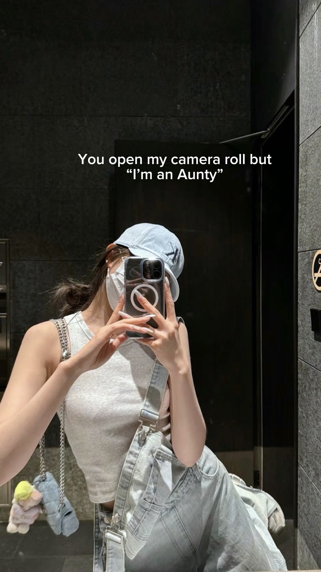 Aunty Life