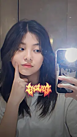 DJ AKU LAGI BETE