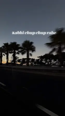 Mann mera ✨