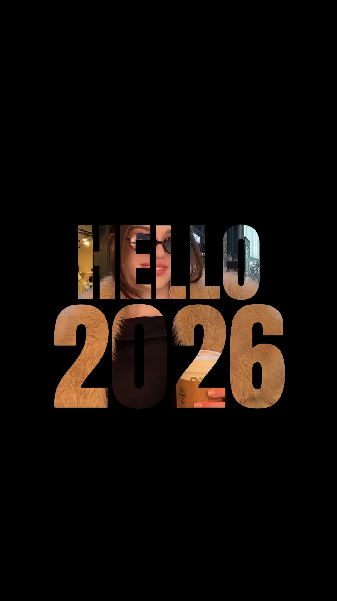 2026 난 준비됐어
