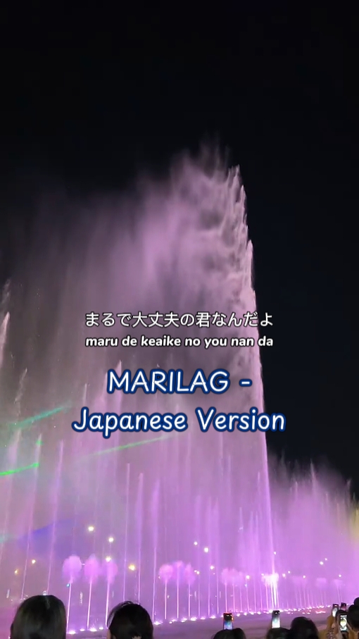 Marila Vers Japonesas