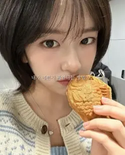 내가 예쁜지 확인하는 방법🧸⭐️