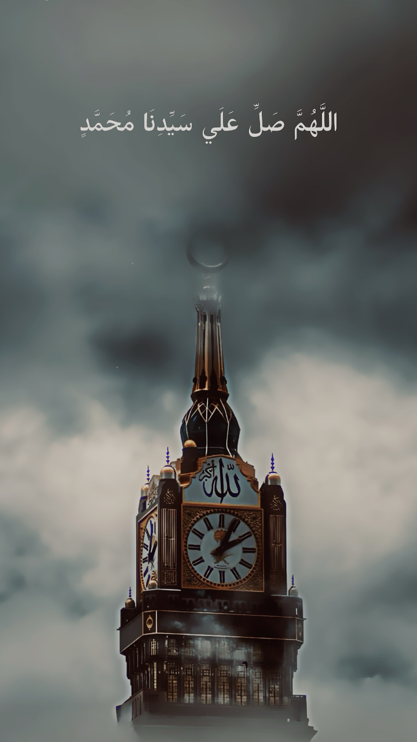 اللهم صلے علی..🤲🏻🥀