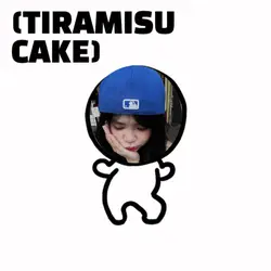 Tiramusu cake