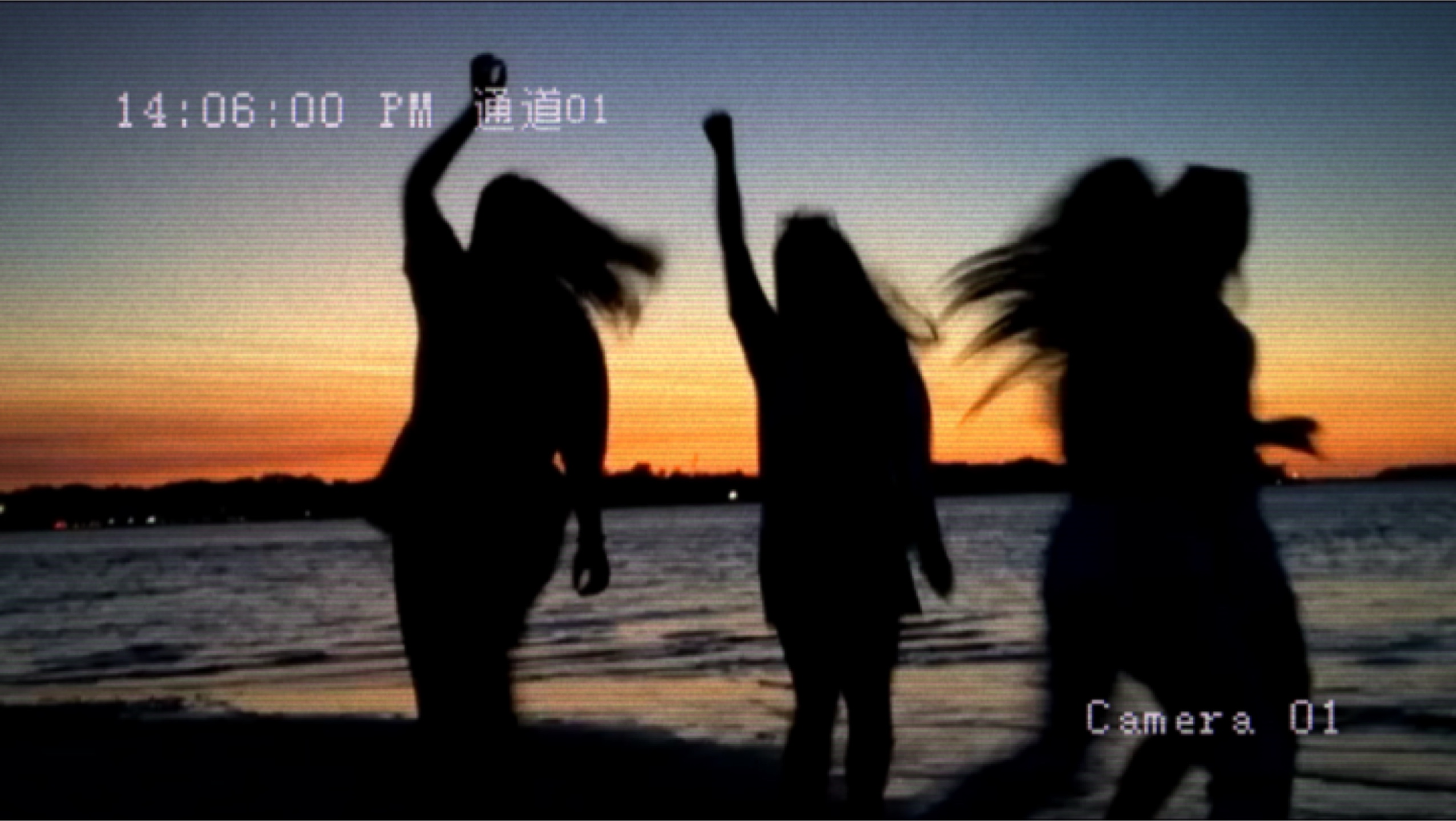 landscape: friends