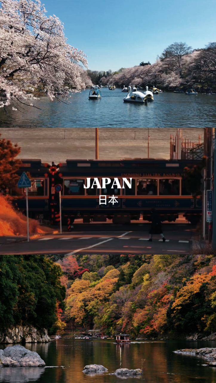 Jepang
