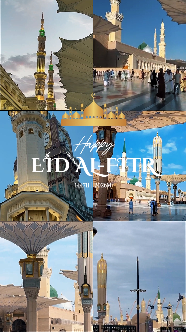 Feliz Eid Al Fitr