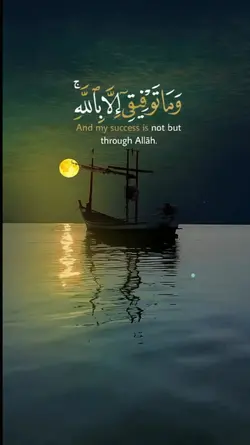 quran_223_قران