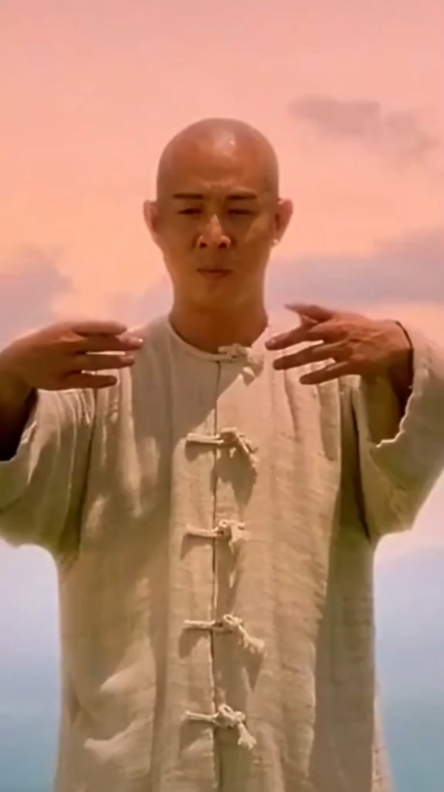 tren kungfu