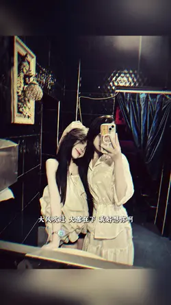 1 ảnh + Màu Lyrics