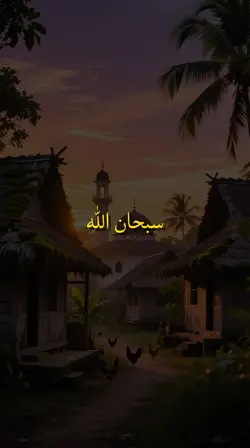 Tasbih