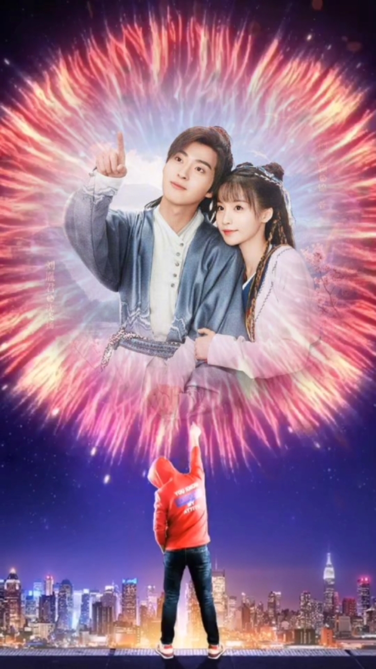 새해 복 많이 받으세요 