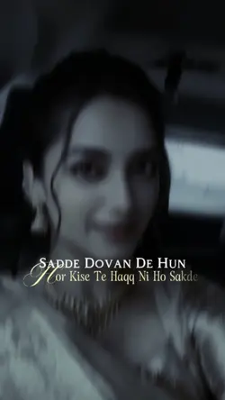 Wakh Ni Ho Sakde