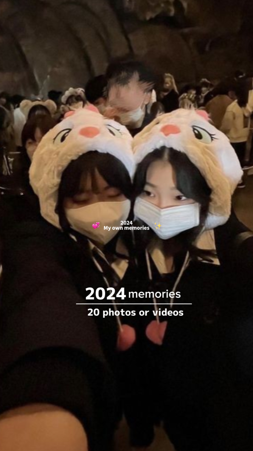 ㅣMy own memoriesㅣ