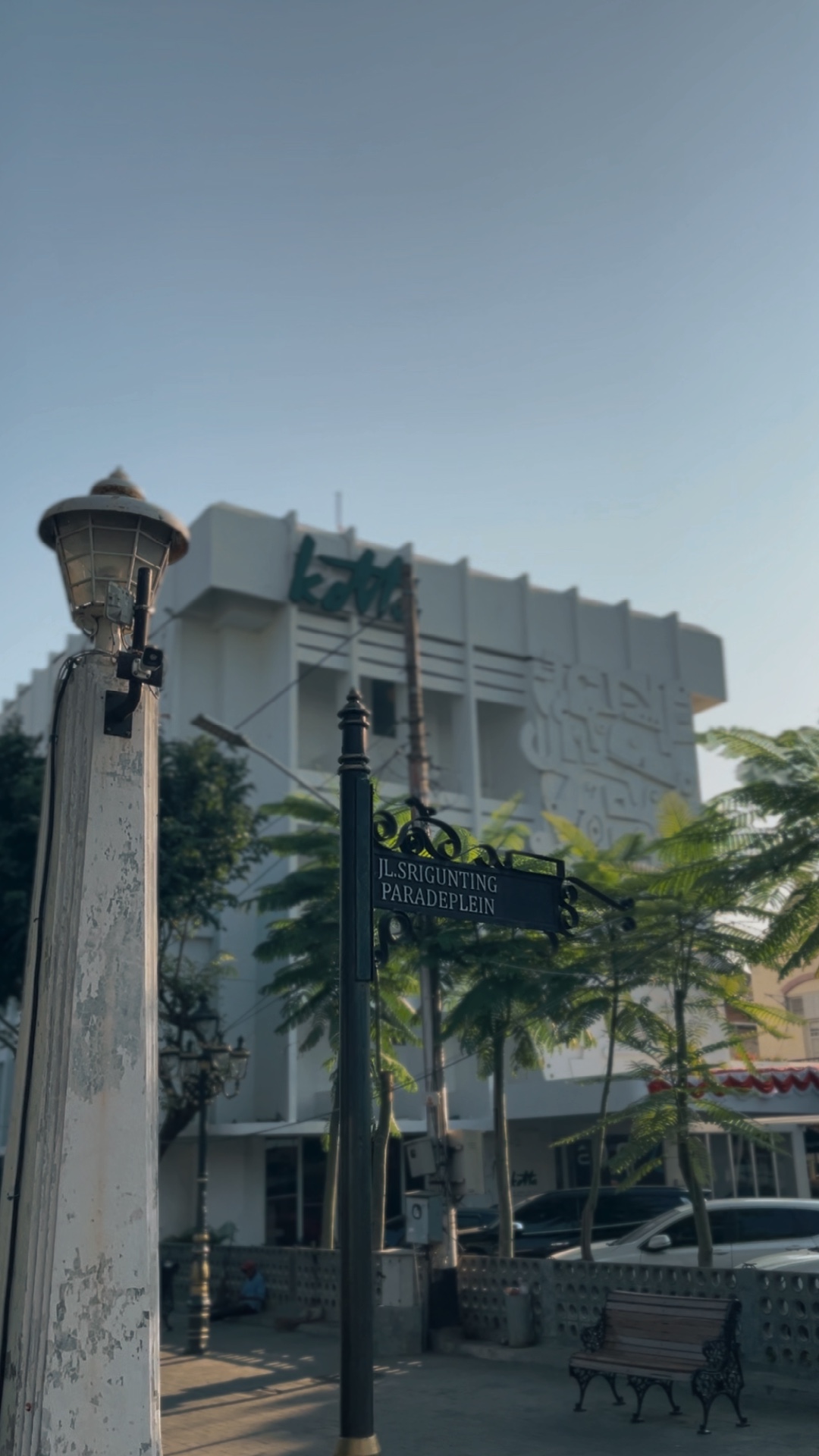 CINEMATIC KECE 