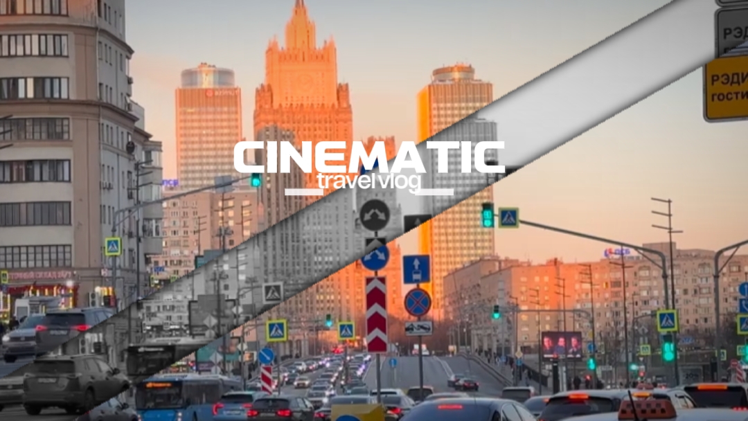 Tendance cinématographique 