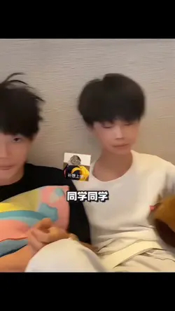 mấy ổng cute