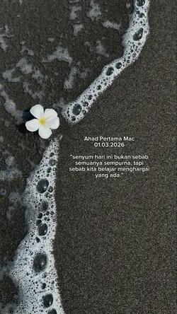 Ahad Pertama Mac