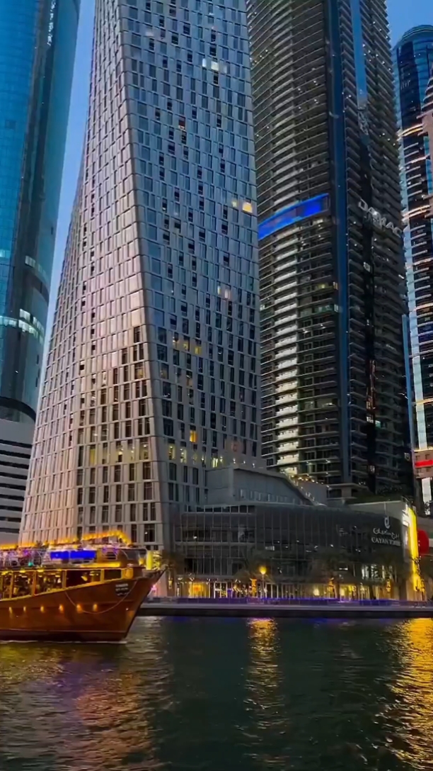 Ville de nuit 