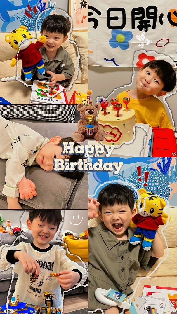 birthday son