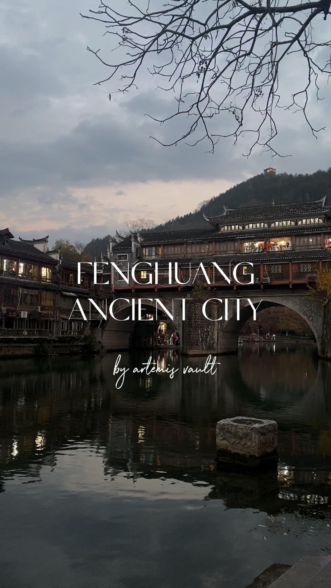 Antigua ciudad china