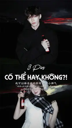 CÓ THỂ HAY KHÔNG