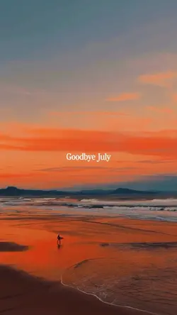 July Dump 2026