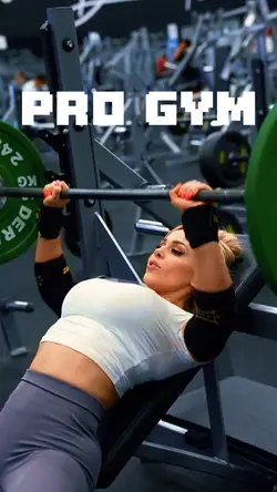 pro gym