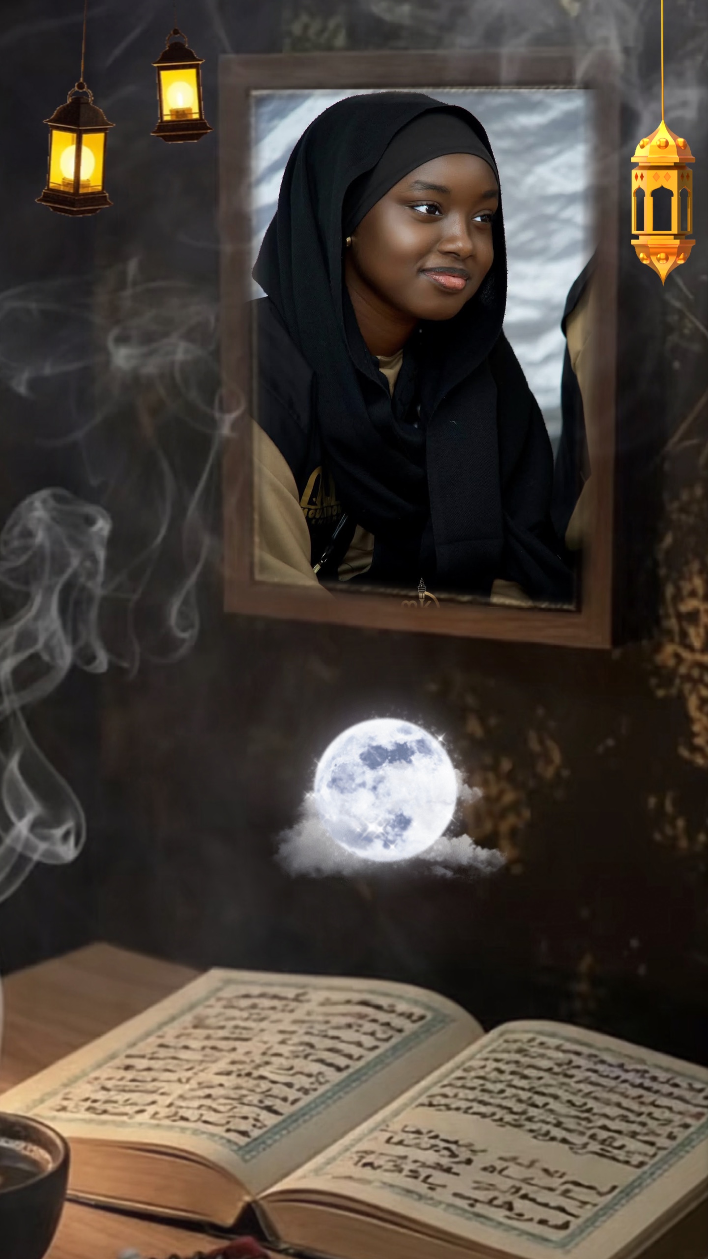 Ramadan Mubarak 