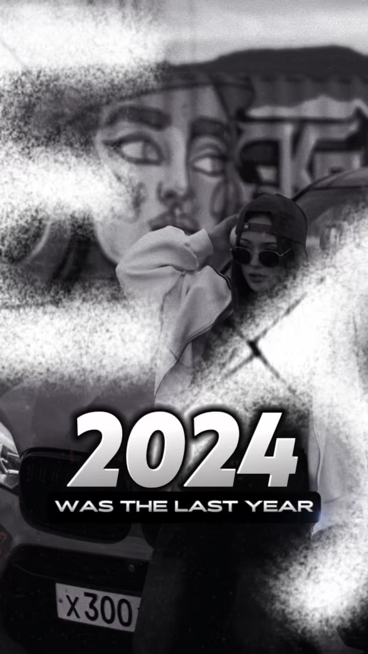 2024 fue el último