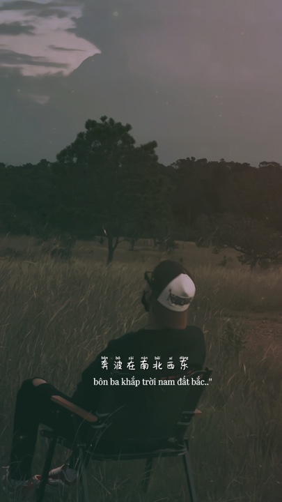 Lirik Nhạc Trung
