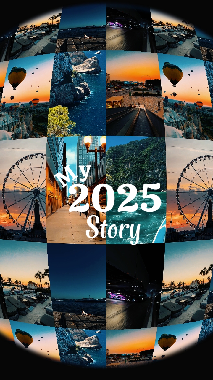 Cerita 2025 