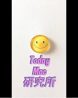 今日は何の日シリーズ