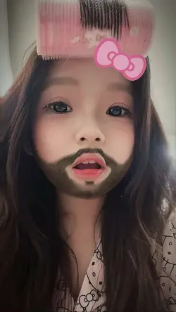 Xin Tự Giới Thiệu Em