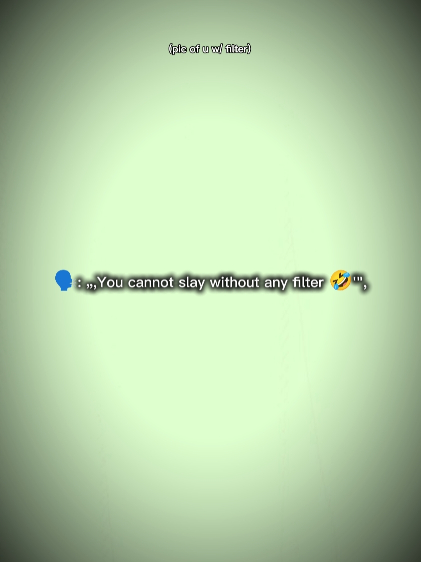 필터 
