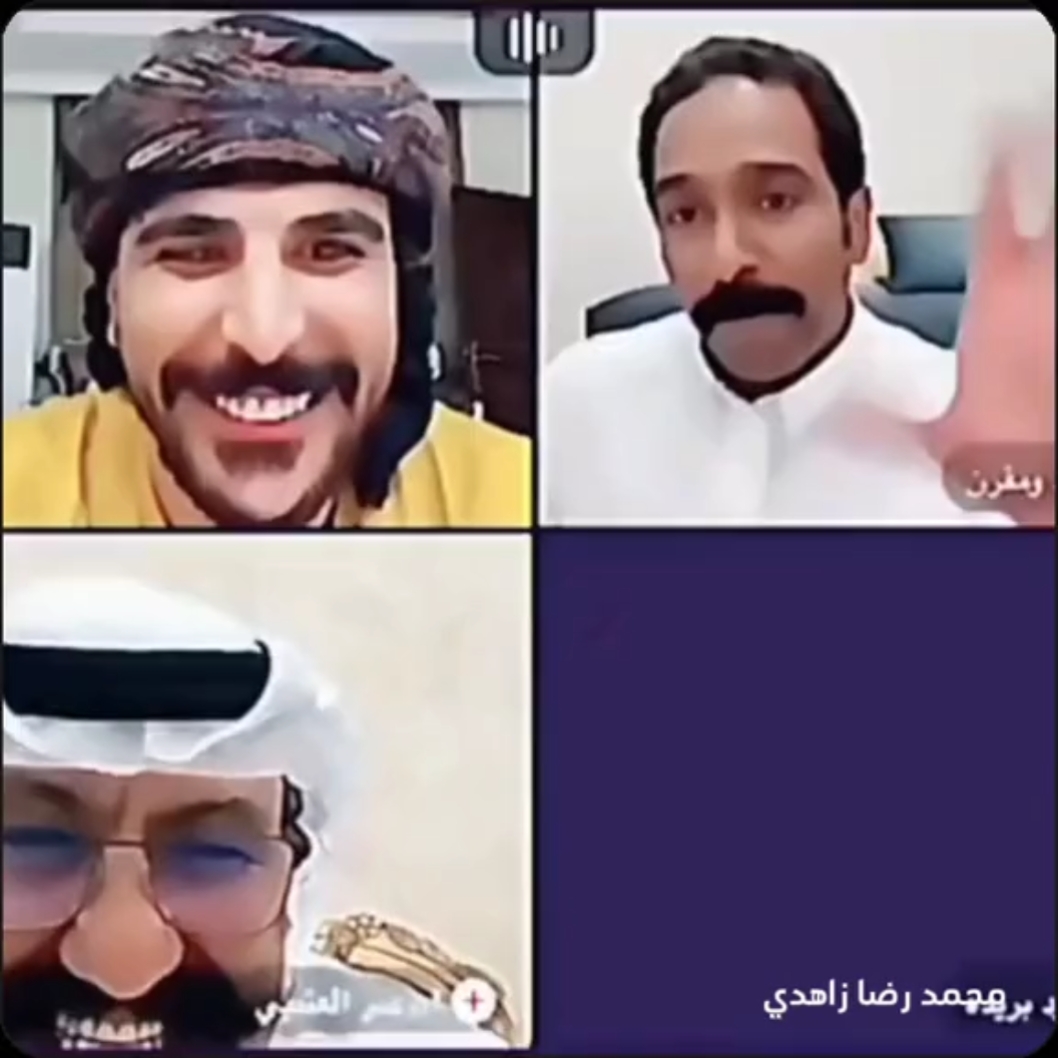 يالĂ ĄحĂźber واسة
